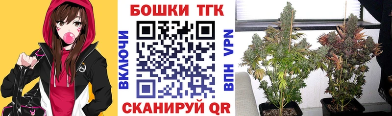 Купить наркоту Оса COCAIN  Конопля  ЭКСТАЗИ  Alpha PVP  ГАШИШ  Мефедрон 