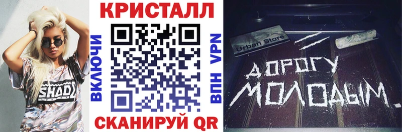 ссылка на мегу   Оса  АМФ Розовый 