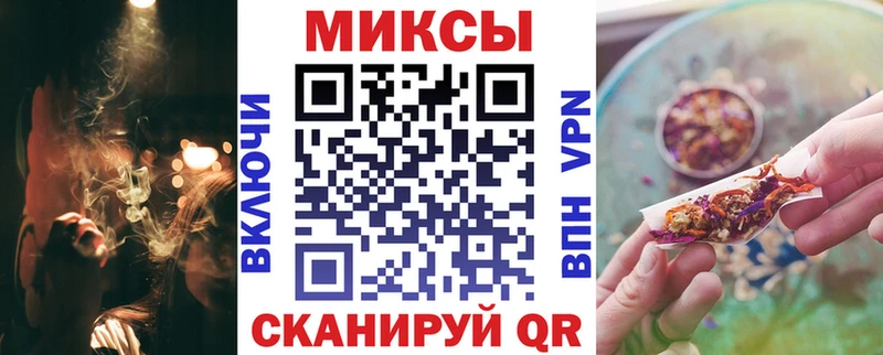 гидра ссылка  Оса  Бутират жидкий экстази 
