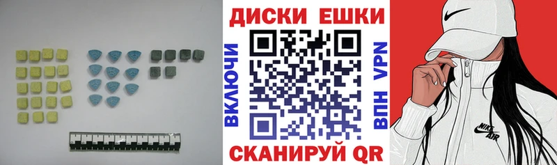 закладки  Оса  ЭКСТАЗИ Philipp Plein 