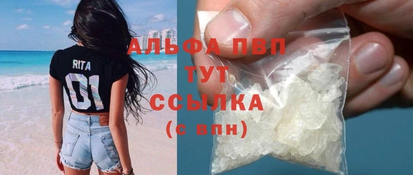 героин Алексеевка