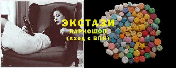 PSILOCYBIN Алексин