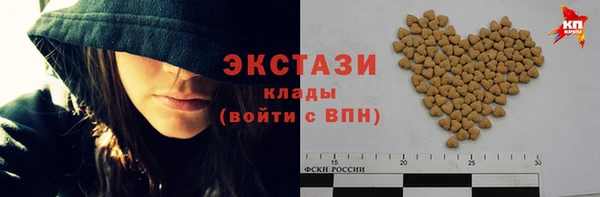 PSILOCYBIN Алексин