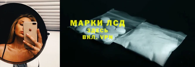 каннабис Алзамай