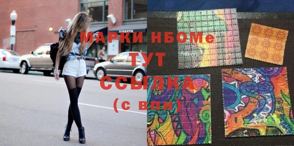 героин Алексеевка