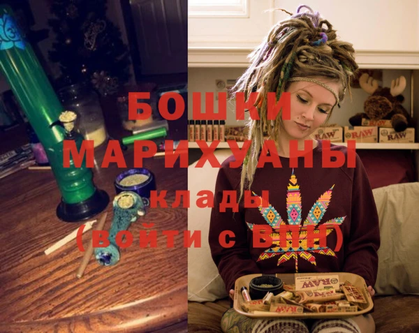каннабис Алзамай