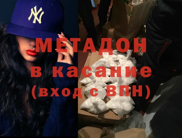 PSILOCYBIN Алексин