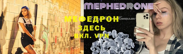 PSILOCYBIN Алексин