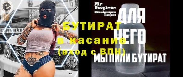 PSILOCYBIN Алексин