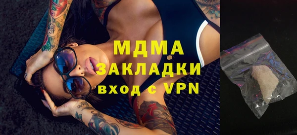 героин Алексеевка