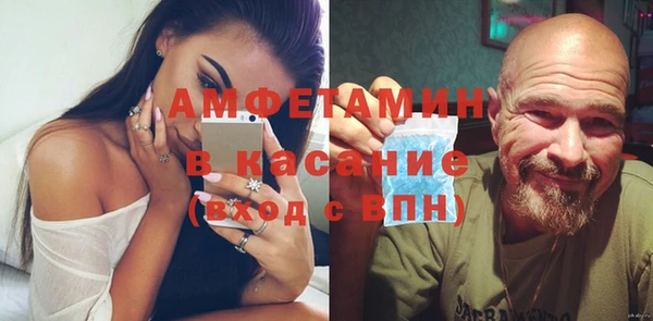 героин Алексеевка