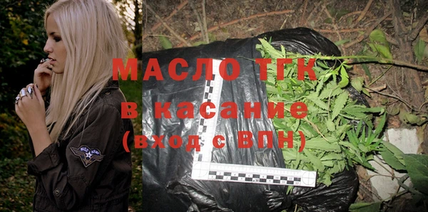 героин Алексеевка